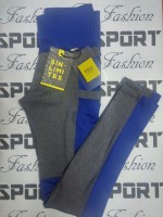 Chupin BB Sport - Dual Power